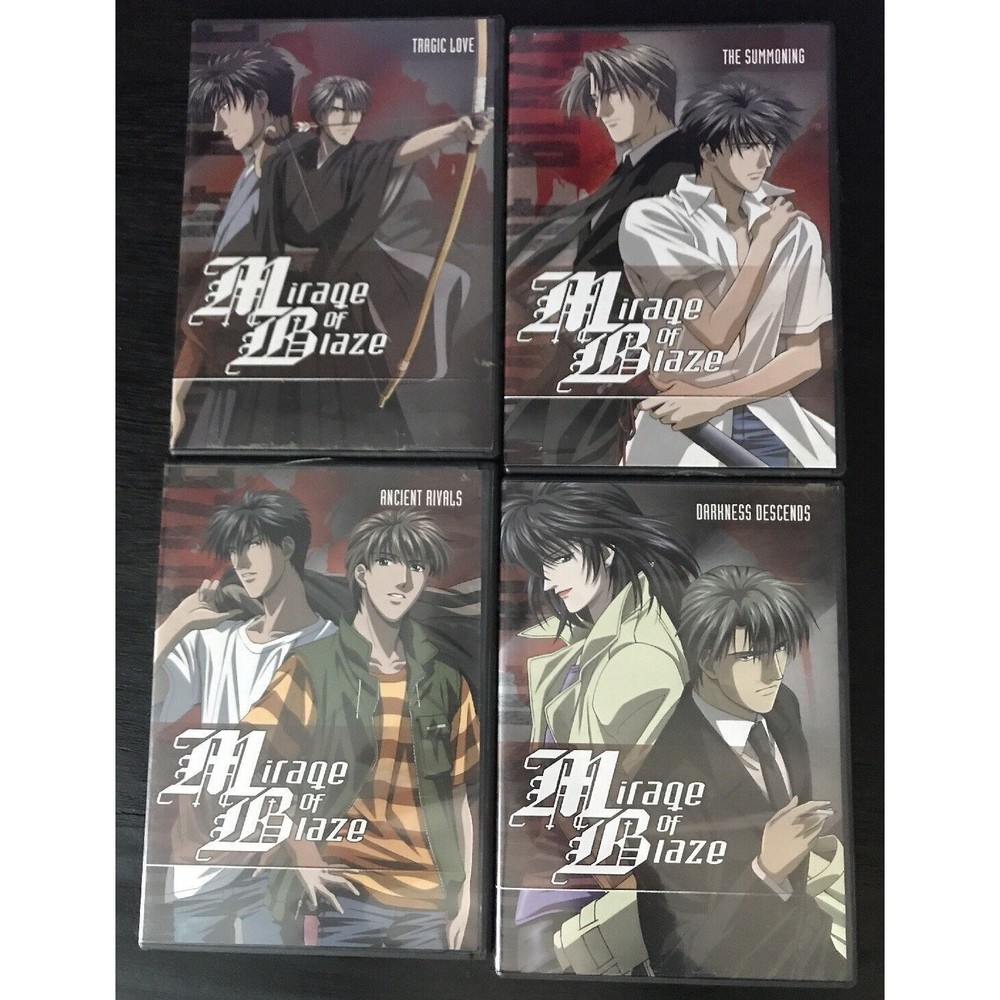 Mirage of Blaze Vol. 1-4 DVD